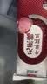 美登高无蔗糖牛乳红豆冰淇淋 棒支72g*6支冰激凌雪糕冰棍冷饮 实拍图
