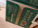 农夫山泉东方树叶茉莉花茶900ml*12瓶无糖茶饮料0糖0脂0卡整箱装 实拍图