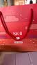 SK-II神仙水精华液75ml水乳补水护肤品化妆品礼盒套装sk2生日礼物女士 实拍图