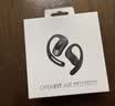 韶音（SHOKZ）OpenFit Air 开放式蓝牙耳机 挂耳式无线运动耳机跑步非骨传导 适配苹果安卓手机 玄武黑 实拍图