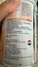 雀巢（Nestle）超启能恩1段 婴儿乳蛋白部分水解配方食品0-12个月适用380g*1罐 实拍图