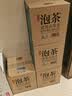 农夫山泉饮用山泉天然水（泡茶用）直播推荐 武夷山泉水泡茶水4L*4桶 整箱 实拍图