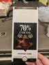 瑞士莲【官方正品】特醇排块70%黑巧克力100g教师节礼物休闲零食 实拍图