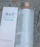 郁美净鲜奶霜110g+鲜奶乳液108g+乳木果柔肤水250ml套装教师节礼物 实拍图