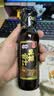 百利黑胡椒酱汁 0脂肪0蔗糖牛排酱汁西餐调味 250g 实拍图