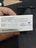 3盒装【德国进口】立加利仙苯溴马隆片 50mg*10片*3板/盒 实拍图