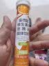 康恩贝 维生素c泡腾片4g*20片*7支 固体饮料 口味全家福  臻选7味组合 实拍图