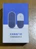 PGST 门铃无线家用智能超远距离电子遥控门铃一拖一老人病人呼叫器 实拍图