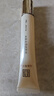 马应龙八宝紧致型眼部精华15ml 淡化黑眼圈细纹紧致补水保湿滚珠按摩 实拍图
