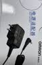 欧姆龙（OMRON）电源适配器 HHP-A2H01 实拍图