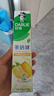 好来（DARLIE）原黑人茶倍健初萃茶·清柚雪芽味牙膏长效清新口气平衡酸碱160g 实拍图
