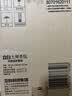 立白大师香氛柔顺剂套装11.6斤 护衣护型 防静电去毛球 香味持久 实拍图