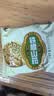 麦酥园 无糖精桃酥饼干蛋糕点心糖尿病人专用休闲零食品早餐面包整箱4斤 实拍图