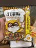 统一小浣熊 滋滋烤肉味干脆面 35g*30包 整箱装儿时美食干脆面方便面 实拍图