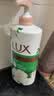 力士（LUX）持久留香72小时香体艾叶止痒山茶香1kg沐浴露男女士金榜 实拍图