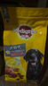 宝路狗粮老年犬狗粮 牛肉味1.8kg全犬种通用老年犬狗粮全价粮  实拍图