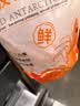 小海故事南极磷虾干 净重500g 淡干不咸 红虾皮干货中秋 源头直发 实拍图