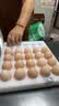 正大食品（CP）正大安全美味鲜鸡蛋60枚 3.18kg   送礼优选 京东自营 中秋礼盒 实拍图