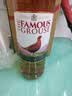 威雀 Famous Grouse 洋酒 雪莉 调和威士忌 1000ml【JWS威士忌精选】 实拍图