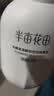 半亩花田米酵氨基酸洁面慕斯洗面奶洁面乳控油祛痘深层清洁男女士第1名 实拍图