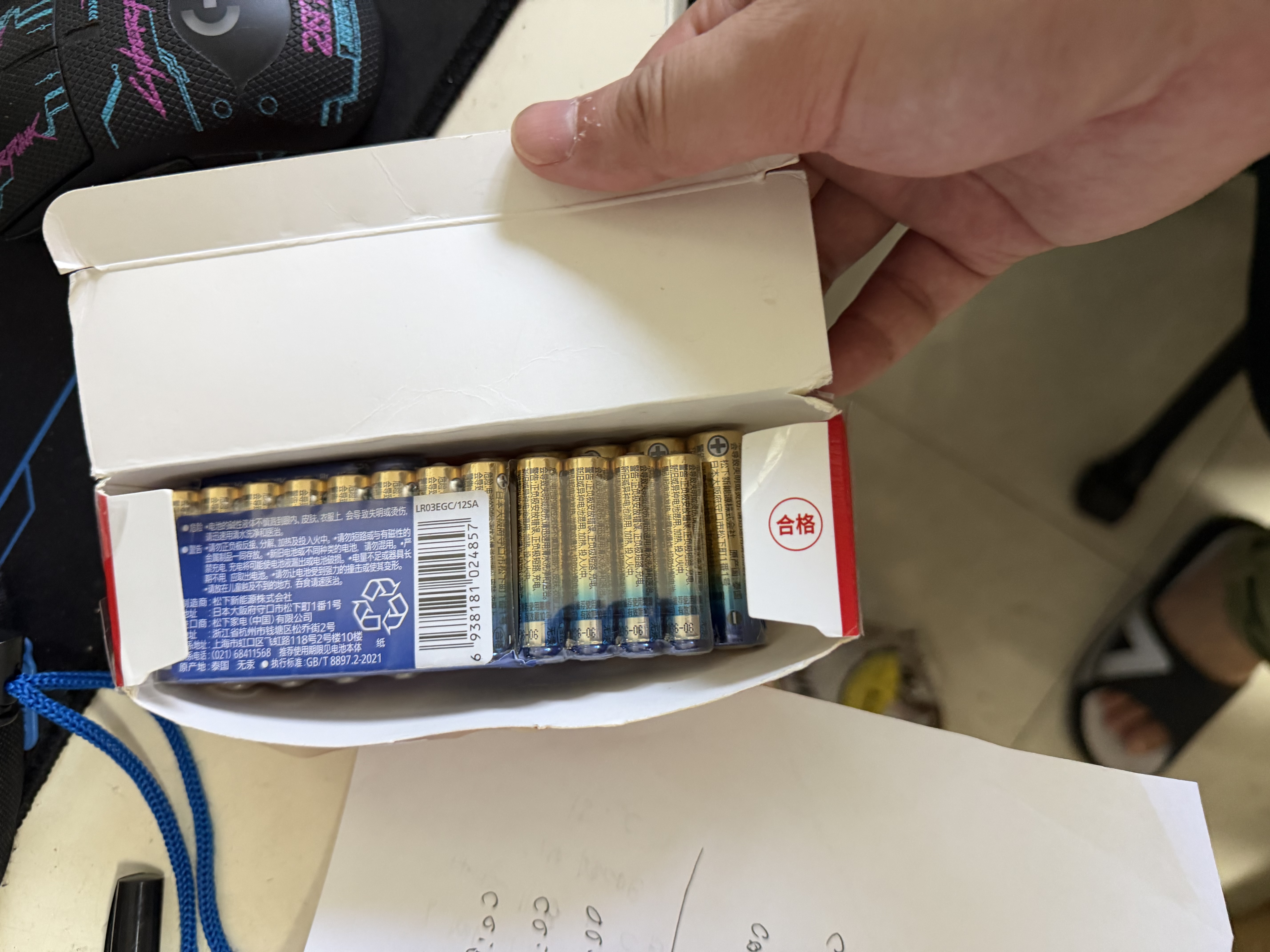 松下（Panasonic）原装进口5号五号AA碱性电池12节全能型适用数码相机玩具遥控器指纹锁 实拍图