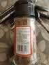 川珍一级花椒粉30g【配料干净】四川花椒面烧烤撒料羊肉串蘸料香辛料 实拍图