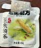老金磨方玉米须茶15袋装祛药食同源湿熬夜养生苦荞茶孕妇独立包120g冷萃泡 实拍图