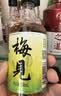 梅见果酒青梅酒12度超酸版 低度微醺果酒梅子酒伴手礼节日送礼 150ml尝鲜 实拍图