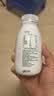 伊利金典4.4g高蛋白牛奶整箱 250ml*10瓶  中秋礼品礼盒装 实拍图