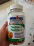 小铁人（IRON KIDS）加拿大DHA深海鱼油软糖Omega3儿童学生青少年 明目益智 强免疫 | 200粒*2瓶 实拍图