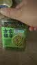 方家铺子有机绿豆500g东北大粒绿豆 可发芽打豆浆无铁豆 五谷杂粮粗粮 实拍图