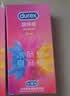 杜蕾斯（durex）避孕套安全套 intense超快感10只七夕情趣用品情侣用品潮敏超薄套 实拍图