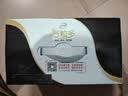 伊利谷粒多 黑谷牛奶饮品整箱 250ml*12盒 中秋礼盒装 实拍图