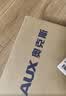 奥克斯(AUX)电热水龙头变频恒温卫浴面盆冷热两用变频恒温即热式速热快热厨房宝下进水带漏保WT不锈钢 实拍图