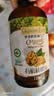 爷爷的农场有机核桃油辅食油110ml 凉拌热炒食用油 赠婴儿宝宝辅食谱 实拍图