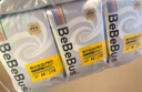 bebebus【未检出甲酰胺】金标拉拉裤夏季超薄透气清新尿不湿非纸尿裤XL24 实拍图