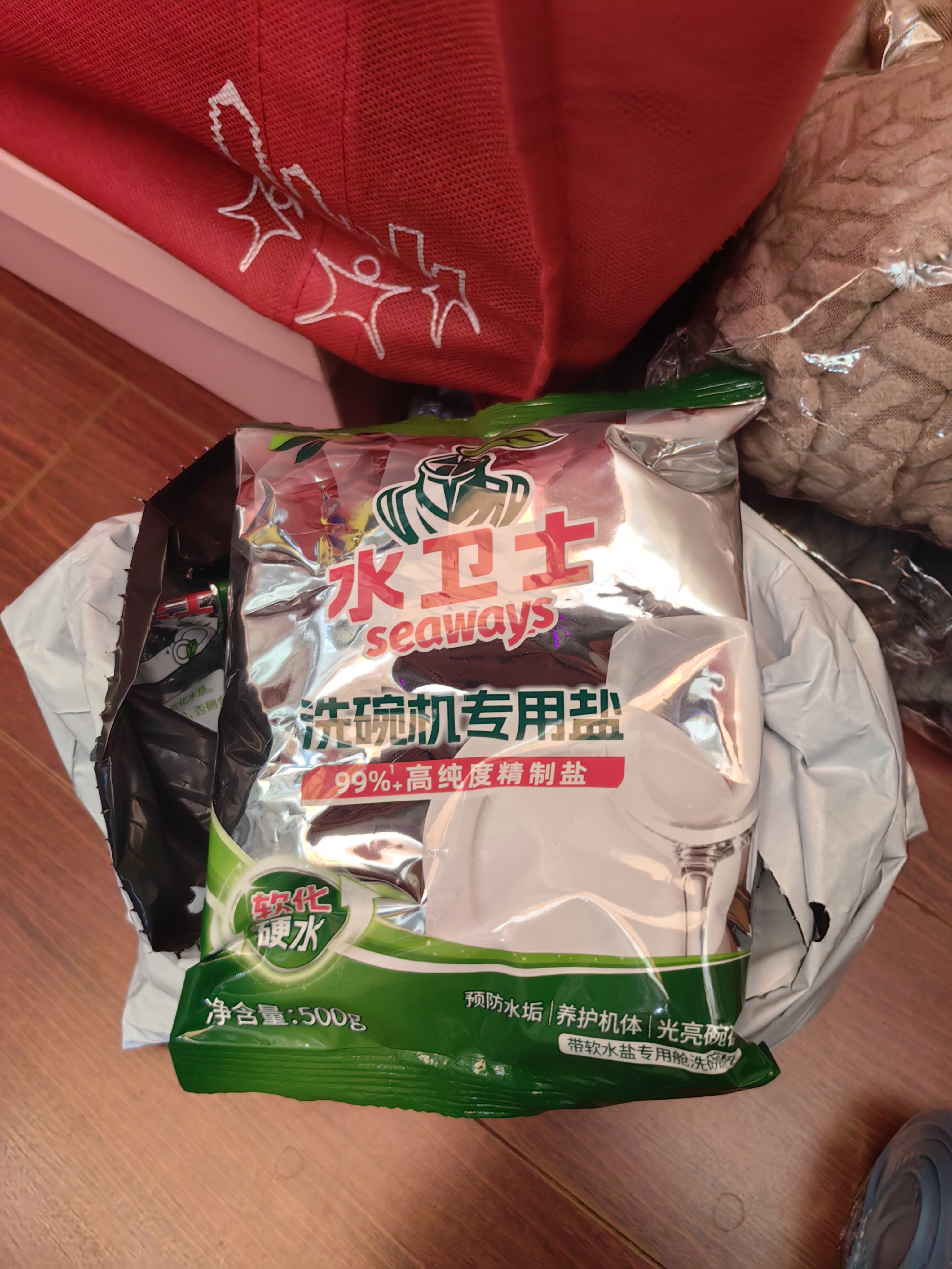 水卫士洗碗机专用洗碗盐 洗碗机盐软化水质 洗碗机耗材全机型水卫仕2kg 实拍图