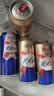 kronenbourg 1664啤酒三口味500*12(白啤+桃红+法蓝) 精酿非原箱 中秋送礼 实拍图