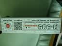 德生（Tecsun） R-909老年人全波段收音机广播半导体便携式老人指针迷你FM收音机 标配+电池充电器+4节充电电池 实拍图