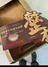 爱仕达（ASD）菜板进口乌檀木99%抗菌砧板整木加大加厚双面防霉面板40*28*2.5cm 实拍图