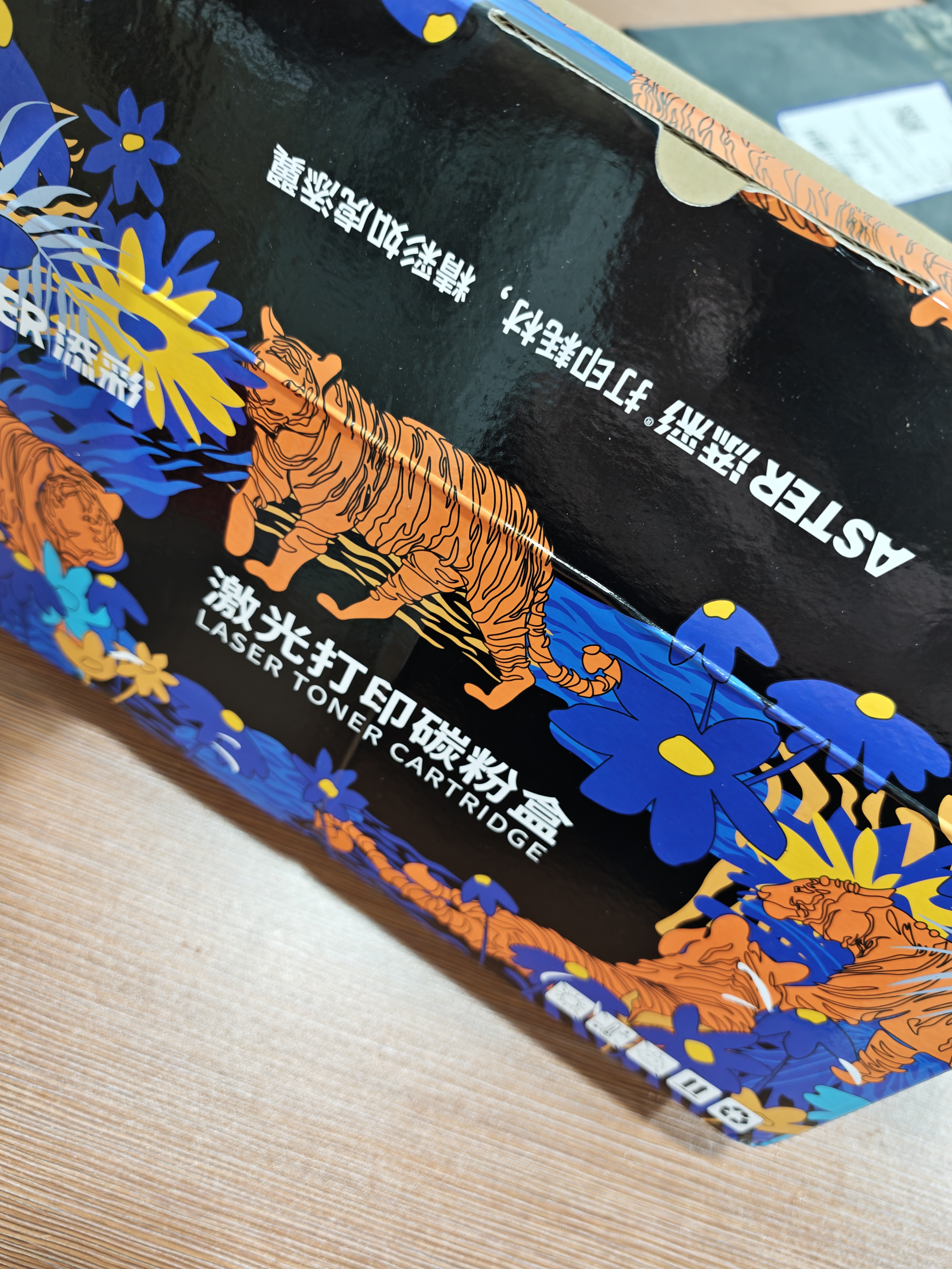 添彩W1660A硒鼓带芯片适用惠普166a打印机硒鼓1008a mfp1188a 1188w 1188nw 1188pnw 1136w 1008w特大容量硒鼓 实拍图