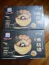 海文铭福州正宗金汤佛跳墙250g*10份中秋礼盒鲍鱼海参加热即食源头直发 实拍图