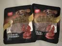 顽皮狗零食小金盾肉干锁鲜装20g*10 狗干互动零食鲜鸭肉梨脆脆片 实拍图