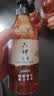 六神生姜洗发水720ml*3 清爽控油 蓬松护发 女士男士洗发露洗头膏 实拍图