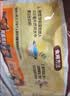 三养（SAMYANG）火鸡面三养芝士火鸡面方便面700g(140g*5)早餐泡面拌面宵夜速食 实拍图