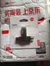 ThinkPad联想Thinkbook 32GB Type-C USB3.1 U盘 读速150MB/s 手机电脑 双接口 u盘办公商务优盘BU100 实拍图