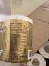 清风有芯卷纸 金装4层140克*30卷 卫生纸厕纸 厚实 纸巾 卷筒纸 整箱 实拍图