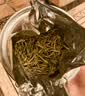南京同仁堂金银花茶特级干中药材菊花去火官方正品下降火清热解毒凉茶叶泡水 实拍图