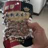 冠華南乳花生仁130g*3袋 咸香酥脆坚果炒货下酒菜小吃休闲零食 实拍图