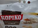 可比可（KOPIKO）白咖啡30g*50包 三合一速溶咖啡粉冲调饮品 印尼进口1500g 实拍图